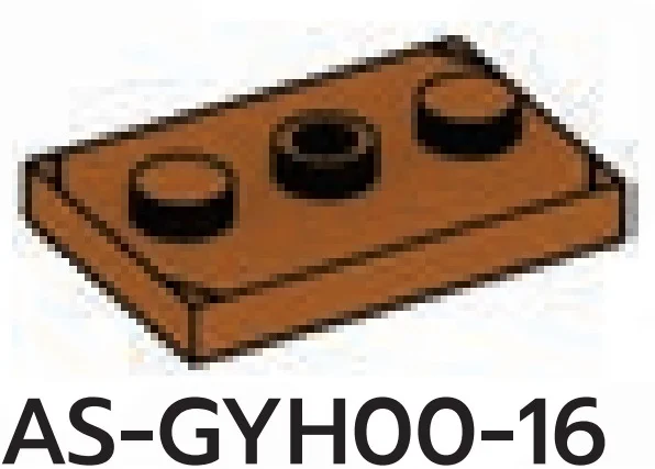 Plate 2 x 3 with 3 studs, with black on 4 corners print in Brown, Golden