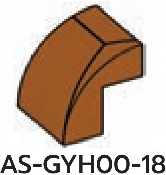 Slope 2 x 2 x 2 with half-curved top, lines print in Brown, Golden