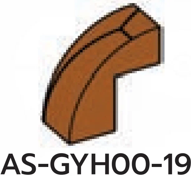 Slope Brick 1 x 2 x 2 with half-curved top, lines print in Brown, Golden