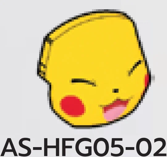 Creature, Pokemon: Pikachu face, closed eyes on rounded tile slope in Yellow, Lemon