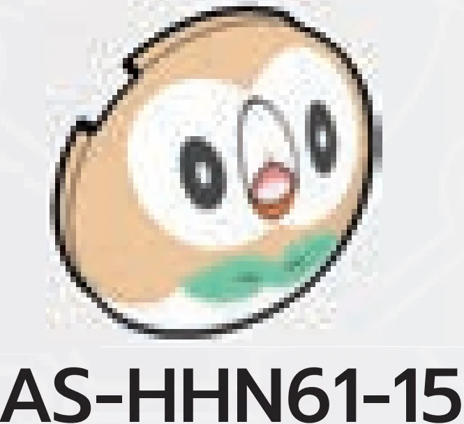 Creature, Pokemon: Rowlet face in Brown, Light Tan