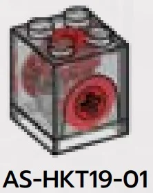 Brick 2 x 2 x 2 gear box in Clear (Translucent)