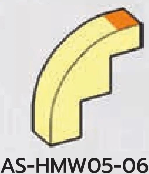 Brick 1 x 2.67 x 3 half-curve top with JU orange stripe in Yellow, Pastel