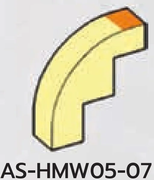 Brick 1 x 2.67 x 3 half-curve top with JU orange stripe in Yellow, Pastel