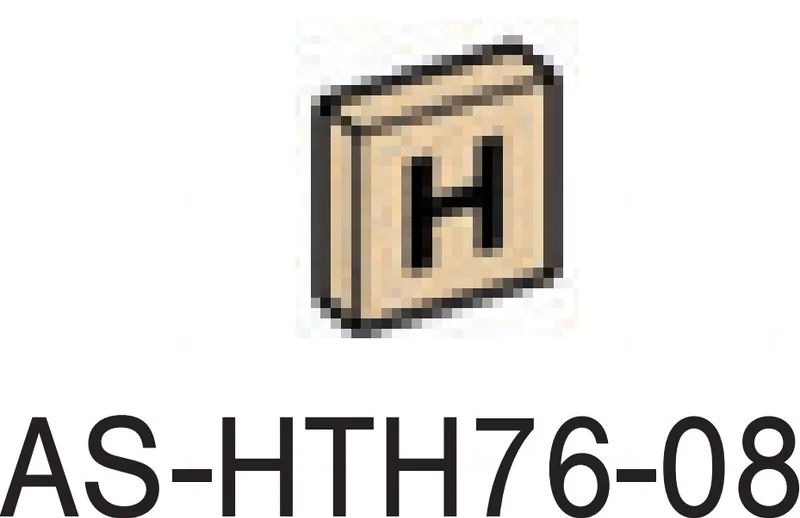 Tile 1 x 1 printed with letter ''H'' in Sand, Dark