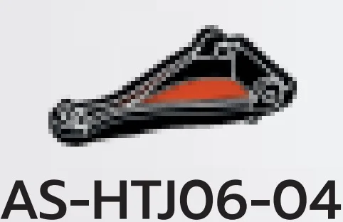 Body part: jaw, lower, Salandit in Black