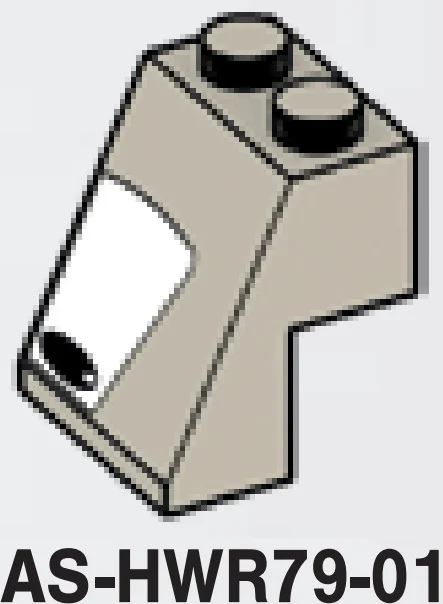 Slope brick 65 2 x 2 x 2, Eye print, right in Gray