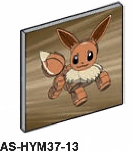 Tile 5 x 5 with lenticular Eevee image in Gray, Dull