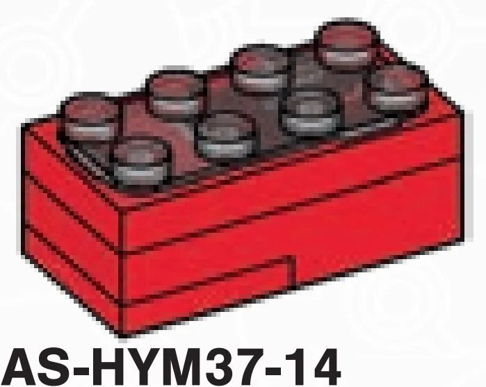 Light & sound element, brick 2 x 4 in Red, Flame