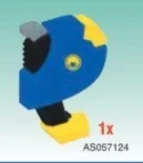 Body part: Power Rangers Ninja Storm Lion Zord, right left