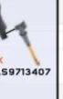 Weapon: Promethean Knight Sword
