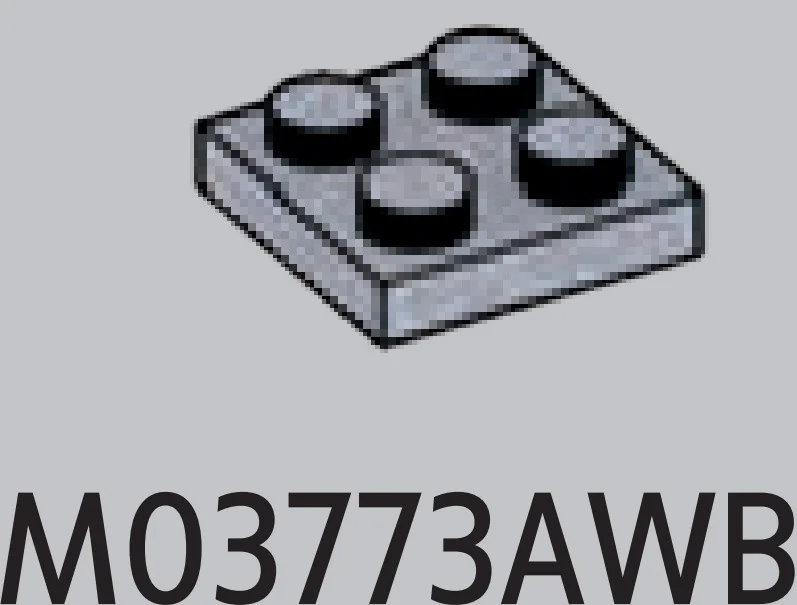Plate 2 x 2 in Gray, Medium (Metallic)