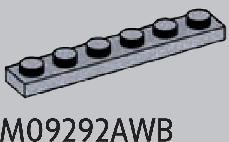 Plate 1 x 6 in Gray, Medium (Metallic)