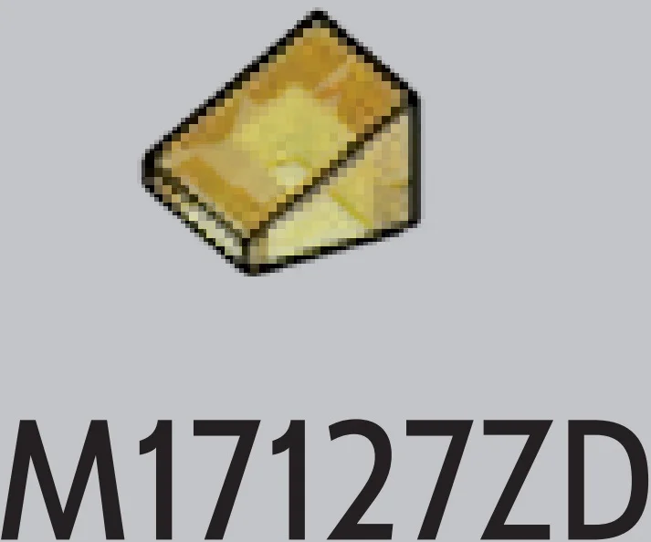 Slope brick 36 1 x 1 in Yellow (Translucent)