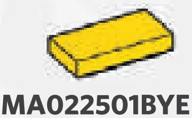 Tile 1 x 2 in Yellow, Lemon