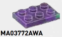 Plate 2 x 3 in Purple/Green, Marbled