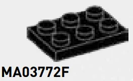 Plate 2 x 3 in Black