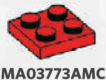 Plate 2 x 2 in Red, Flame