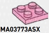 Plate 2 x 2 in Pink, Rose
