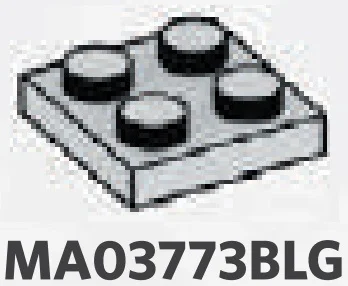Plate 2 x 2 in Gray, Dull