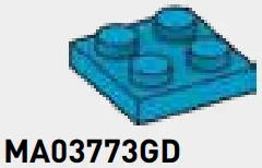 Plate 2 x 2 in Blue, Rich Sky