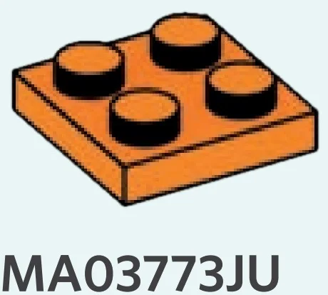 Plate 2 x 2 in Orange, Smoky