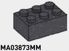 Brick 2 x 3 in Gray, Dark (Metallic)