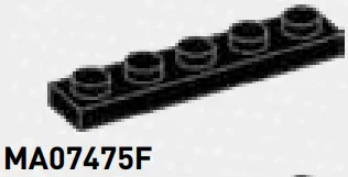 Plate 1 x 5 in Black