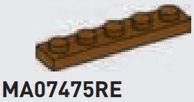 Plate 1 x 5 in Brown, Rich