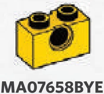 Brick 1 x 2 with hole in Yellow, Lemon