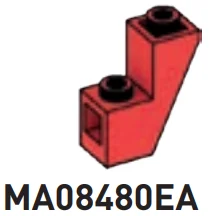 Slope brick 65 1 x 2 x 2 inverse in Red, Cardinal