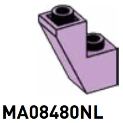 Slope brick 65 1 x 2 x 2 inverse in Purple, Lavender