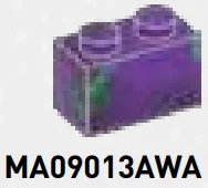 Brick 1 x 2 in Purple/Green, Marbled