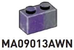 Brick 1 x 2 in Dark Gray/Purple, Marbled