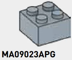 Brick 2 x 2 in Gray, Steel