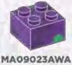 Brick 2 x 2 in Purple/Green, Marbled
