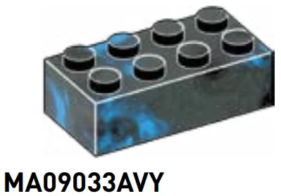 Brick 2 x 4 in Blue/Black, Marbled