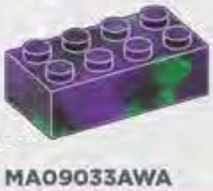 Brick 2 x 4 in Purple/Green, Marbled