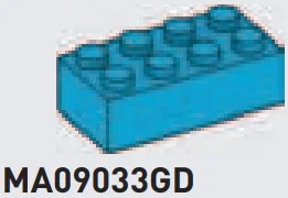 Brick 2 x 4 in Blue, Rich Sky