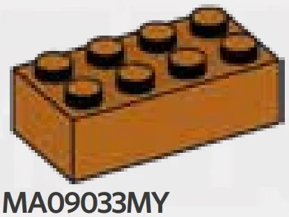 Brick 2 x 4 in Brown, Milk Chocolate