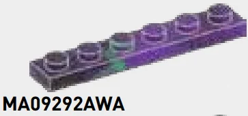 Plate 1 x 6 in Purple/Green, Marbled