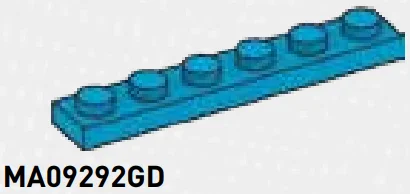 Plate 1 x 6 in Blue, Rich Sky