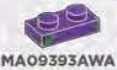 Plate 1 x 2 in Purple/Green, Marbled