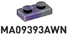 Plate 1 x 2 in Dark Gray/Purple, Marbled