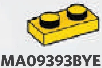 Plate 1 x 2 in Yellow, Lemon
