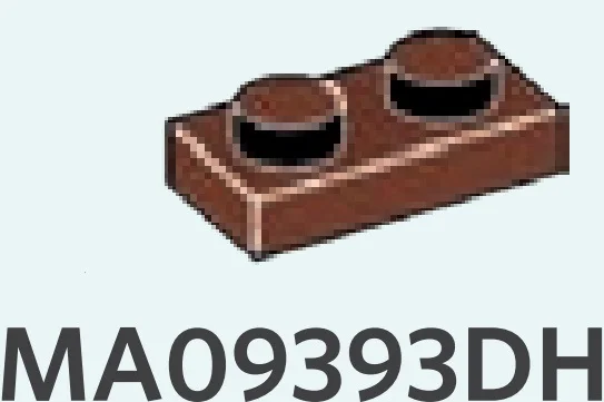 Plate 1 x 2 in Brown