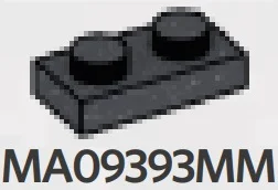 Plate 1 x 2 in Gray, Dark (Metallic)