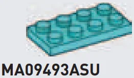 Plate 2 x 4 in Teal