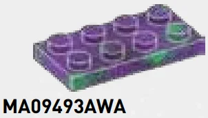 Plate 2 x 4 in Purple/Green, Marbled