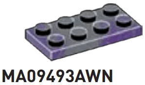 Plate 2 x 4 in Dark Gray/Purple, Marbled